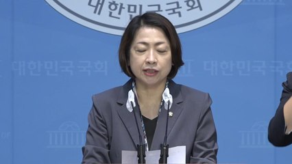 민주 "감사원, 대통령실 이전 면죄부...한심 넘어 처량" / YTN
