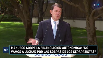 Download Video: Mañueco sobre la financiación autonómica No vamos a luchar por las sobras de los separatistas