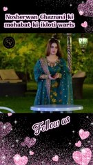 "Jan Nisar" || ikloti waris mohabat ki || Dua ka izhari mohabat || Nosherwan and Dua loves each other || dewangi || Bewafa
