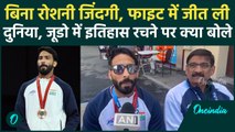 Paris Paralympics : Judo में इतिहास रचा, Kapil Parmar ने बता दी संघर्ष की दास्तां |वनइंडिया हिंदी