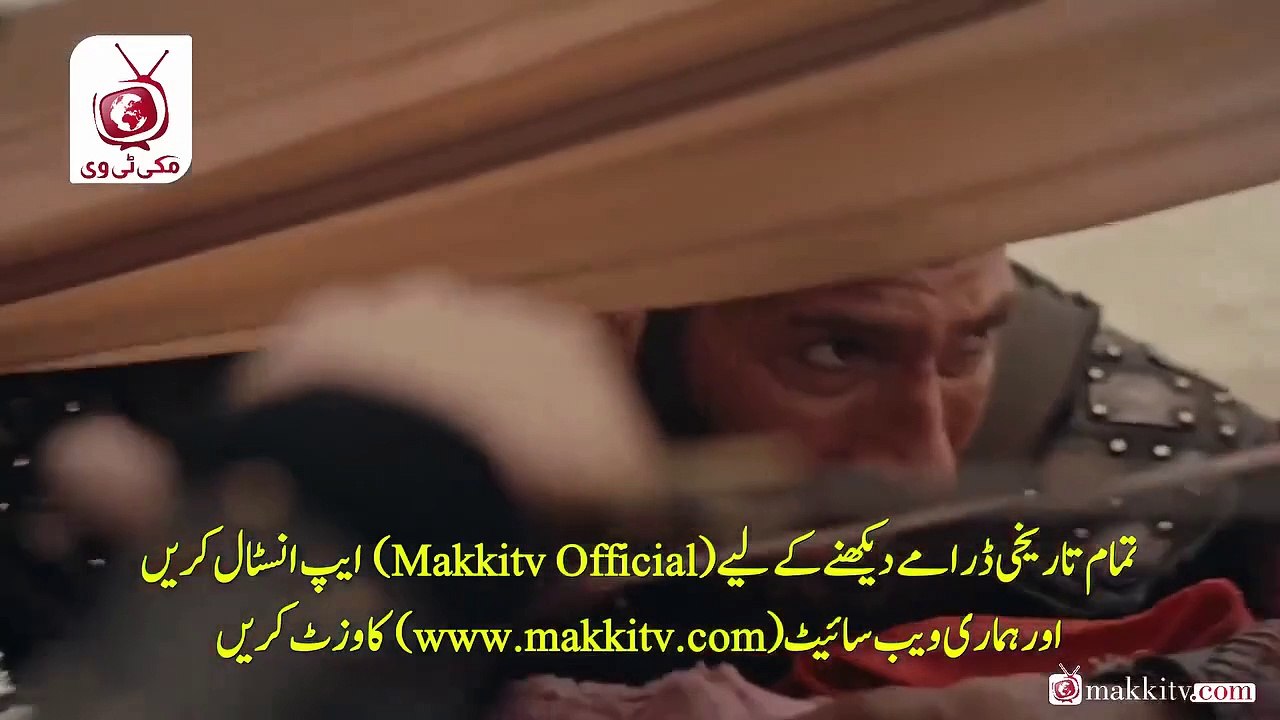 عثمان غازی کی بورصہ میں مدد کرنے والے اس تاجر کو چھٹے سیزن میں لازمی شامل کرنا چاہئیے اور ایک بہترین جاسوس کے طور پر بورصہ میں دکھانا چاہئیے.-qS0_