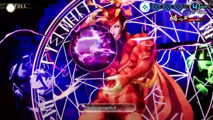 Shin Megami Tensei V Vengeance - 'Fate of All Humanity' Trailer