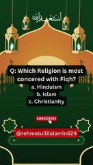 Fiqh Quiz, Q # 9| Islamic Quiz Series #islamic #quiz #shorts #trending #youtubeshorts #fyp