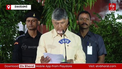 ప్రజల నమ్మకాన్ని నిలబెట్టుకుంటా: సీఎం చంద్రబాబు