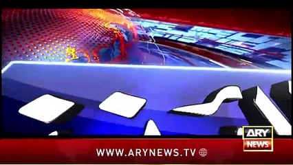 ARY News 1 AM Headlines - 6th September 2024 - Utility Stores slashes rates of 800 items