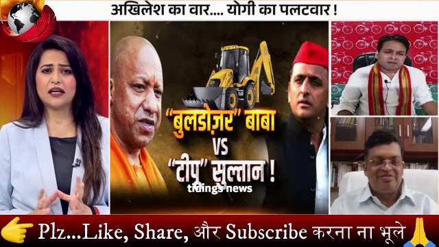 Reema Parashar को धो कर निचोड़ डाला Tariq Khan ने Godi Media | Godi Media Insult | Godi Media Roast | tidings news