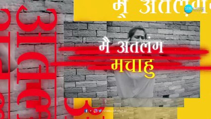 Chhattisgarhiya Ke Power _ Lyrical Video _ Mini Cyclone _ Dj Nilesh Kurrey _ Cg Rap Song_Cg Ke Power