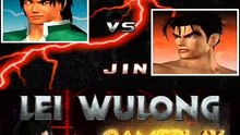 Lei Wu long - Tekken 3 Gameplay