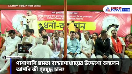 'তিলোত্তমা সঠিক বিচার না পেলে জনগণ বাকিটা বুজে নেবে' বিস্ফোরক তাপস রায়