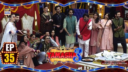 Tamasha Season 3 Episode 35 | Featuring Adnan Siddiqui | Watch Now on ARY Digital - thumbnail