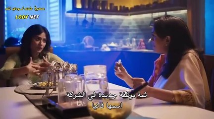 مسلسل وتبقى ليلة الحلقة 150 مترجمة