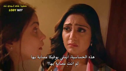 مسلسل انا بنت أبي حلقة 112 قسم 2 مترجم