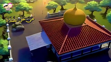 Azan for kids | Beautiful call to prayer | YouQaria Adhan | Ramadan Islamic cartoons for kids 