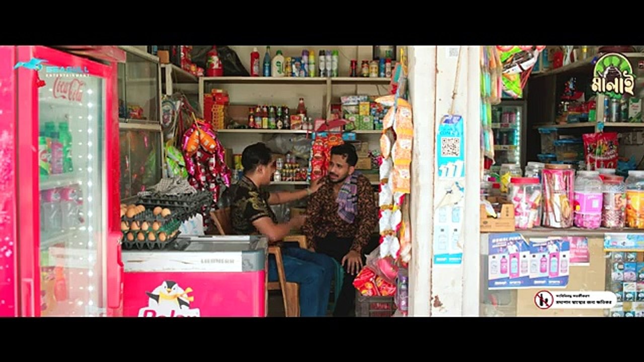 Ajob Dokander - আজব দোকানদার - Full Drama - Zaher Alvi - Iffat Ara Tithi - New Bangla Natok 2024 Deals Desh BD