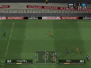 World Soccer Winning Eleven 7 online multiplayer - ps2