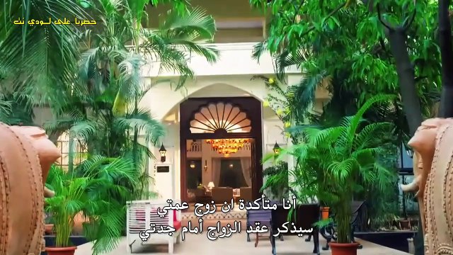 مسلسل ماذا أسمي هذه العلاقة الموسم الثاني مترجم حلقة 996