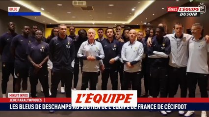 Deschamps et les Bleus au soutien de l'Équipe de France de cécifoot - Paralympiques - Cécifoot