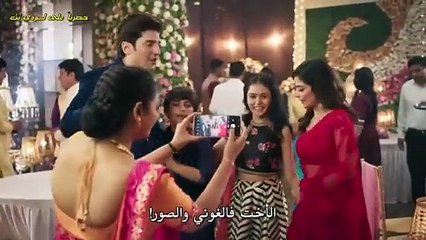 مسلسل وتبقى ليلة الحلقة 227 مترجمة