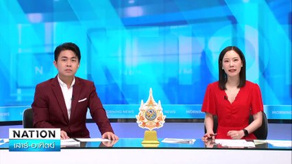ล่าชายปริศนา! สาดน้ำกรดใส่เจ้าอาวาสบาด | เนชั่นทันข่าวเช้า | 07 ก.ย. 67 | PART 2