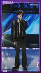 【FOCUSCAM】张极《光年之外》一公导师合作舞台个人直拍 _ 登陆日 _ TF三代出道实录 _ TRANSFORMPROJECT _ iQIYI综艺