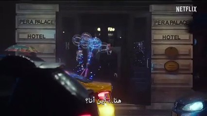 مسلسل منتصف الليل في بيرا بالاس الاعلان 1 للموسم 2 مترجم HD