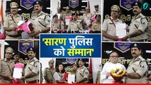 Bihar Police: बिहार में नए आपराधिक कानून के तहत पहली सजा, पूरी टीम सम्मानित, विस्तार से जानिए मामला