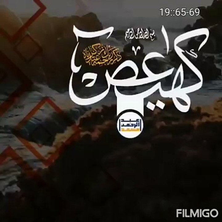 VID-20230218-WA0004
