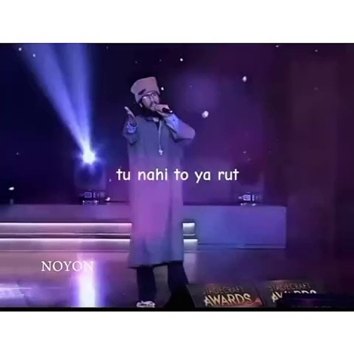 Feel this @song #