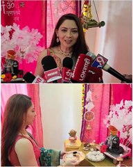 अभिनेत्री सोनाली कुलकर्णीच्या घरी बाप्पाचे आगमन;