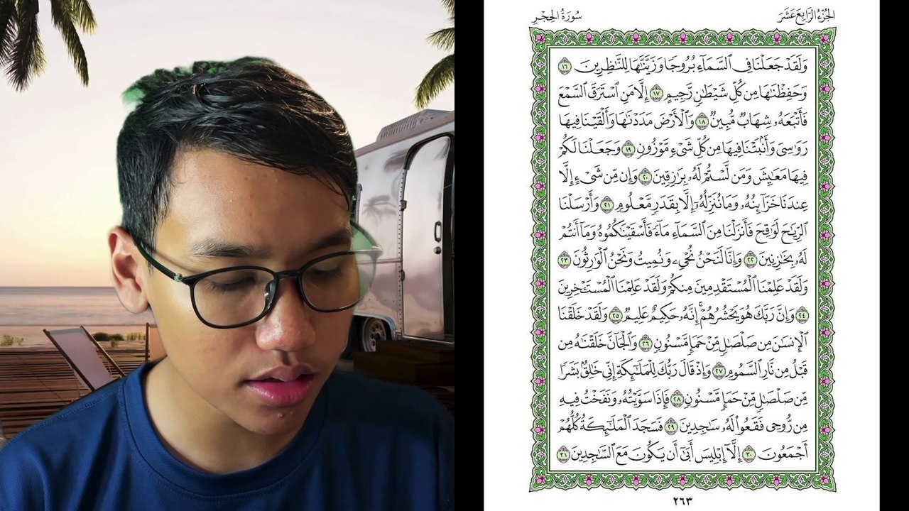 Ngaji Dengan Wan - Imran ms 263 Al-Hijr 16 - 31 سورة الحجر - video ...