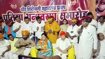 डिप्टी सीएम दिया कुमारी न किया महाराणा प्रताप की प्रतिमा का अनावरण