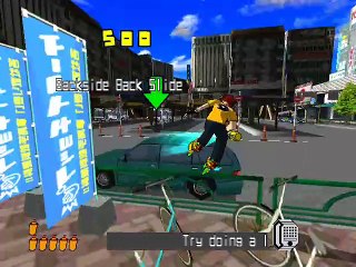 Jet Set Radio online multiplayer - dreamcast