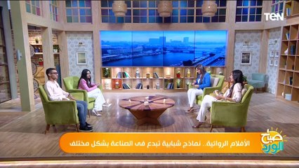 المخرج يوسف سليمان هدف فيلم “روح كعب عالي” معالجة رسالة الرفض للمرأة