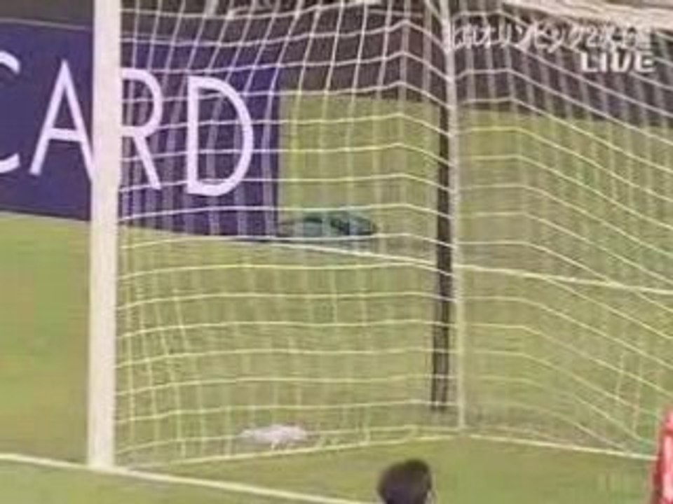 Japanese Honda SUPER FREE KICK