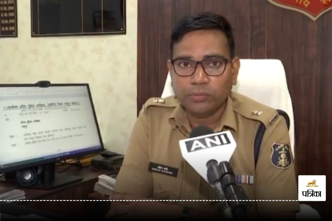 Raipur Rape: पुलिसकर्मी ने लॉ स्टूडेंट से 2 बार किया दुष्कर्म, ASP राठौर ने किया बड़ा खुलासा... देखें Video