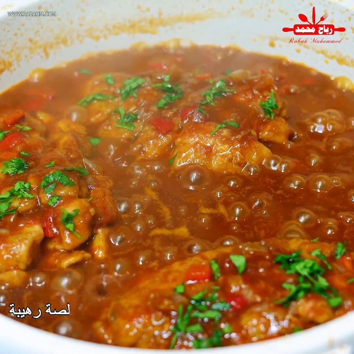 صدور الدجاج بالصلصة الرائعة بدون كريمة بطريقة جديدة أسهل وصفة لعمل صدور الدجاج بدون فرن - والطعم لذيذ