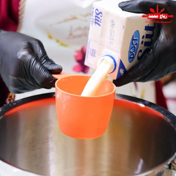 طريقة تحضير كيك هش وقطني وخفيف جداً بمكونات بسيطة ومتوفرة والعيار بالكوب - كيكة تغليف وتزيين للمناسبات السعيدة مع رباح محمد