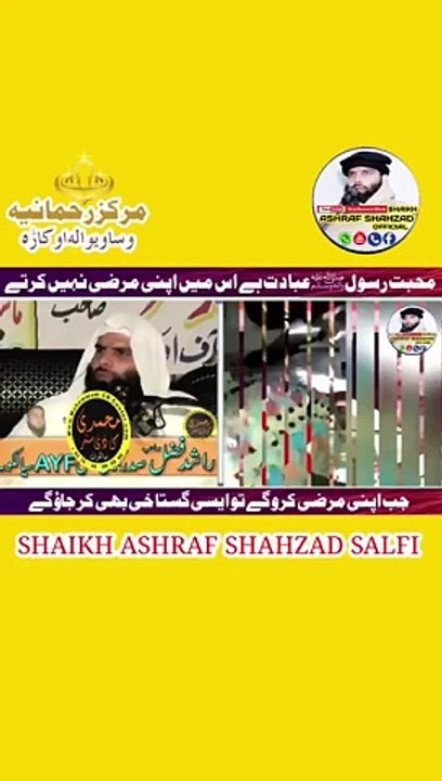 VID-20240906-WA0026