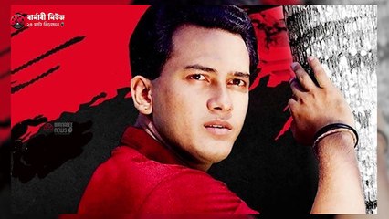 তার মৃত্যুর ২৭  বছর পার হলে ও ভক্তদের মনে এখনো বেঁচে আছেন সালমান শাহ