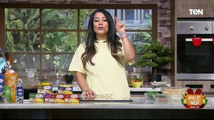 طريقة سهلة وبسيطة للبصارة من الشيف فيفيان