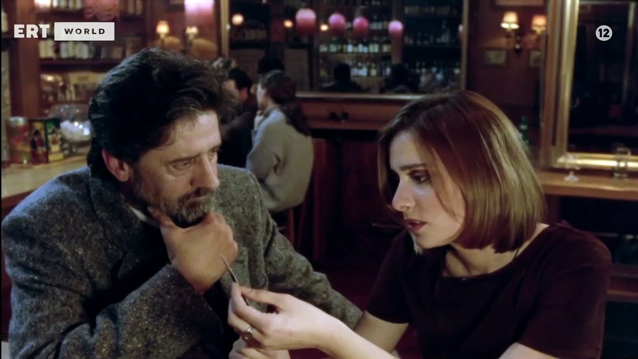 Άδης (1996)