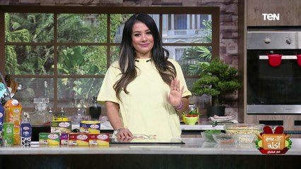 طريقة عمل البصارة والباذنجان والطماطم المخللة  | كل يوم أكلة