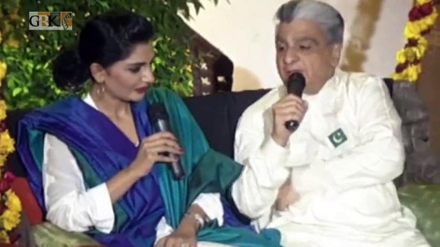 SARA RAZA KHAN - MILLI NAGHMA - CHAND ROSHAN CHAMKTA SITARA RAHEY - VIRSA HERITAGE REVIVED