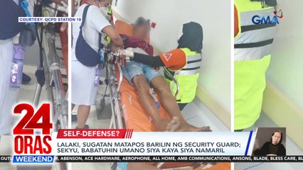 Video herunterladen: Lalaki, sugatan matapos barilin ng security guard; sekyu, babatuhin umano siya kaya siya namaril | 24 Oras Weekend