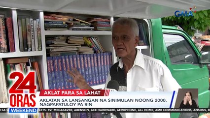 Aklatan sa lansangan na sinimulan noong 2000, nagpapatuloy pa rin | 24 Oras Weekend