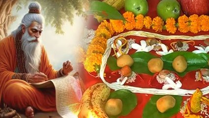 Rishi Panchami Kyu Manayi Jati Hai 2024: ऋषि पंचमी में कौन से भगवान की पूजा की जाती है, सप्तऋषि कौन?