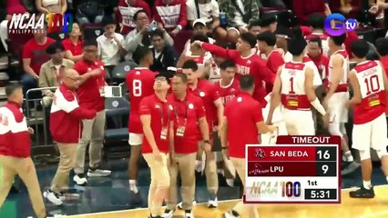 NCAA Basketball San Beda vs LPU (First Quarter) | NCAA Season 100