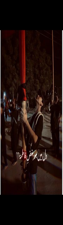 Ya Zahra s.a #status #reels #shorts #video #new #news #whatsappstatus