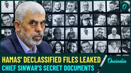 Download Video: Hamas' Chief Sinwar's File Leaked: Secret Document Exposes Brutal Plan for Hostages, Strategy