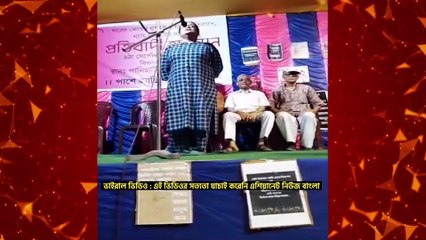 'আমার মেয়েকেও ভুগিয়েছে, সন্দীপ ঘোষ বলেছিল একটা চুলও ছিঁড়তে পারবি না' আরও এক মায়ের গর্জন